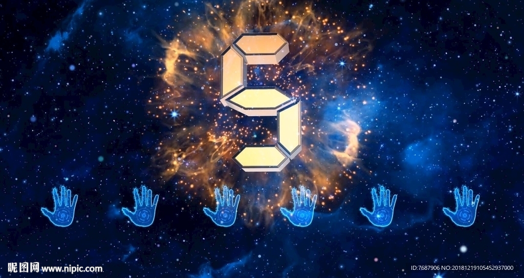 6人倒计时手掌启动