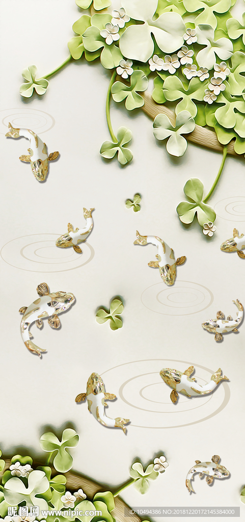 浮雕九鱼图玄关画