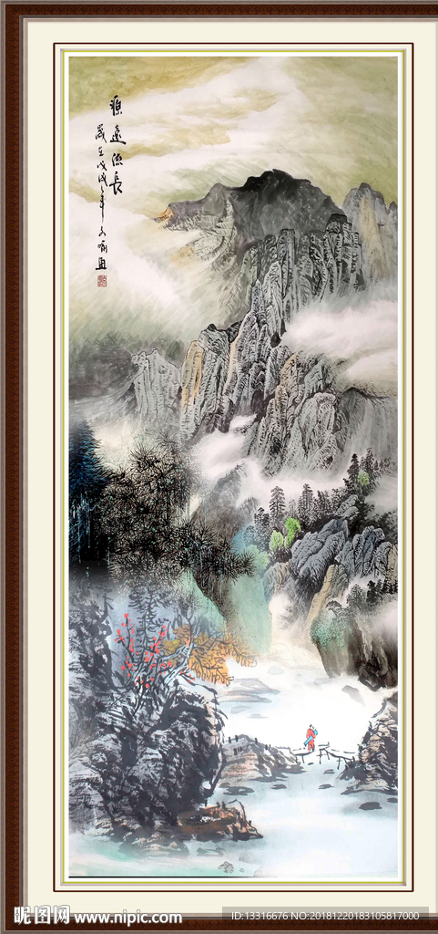 山水国画