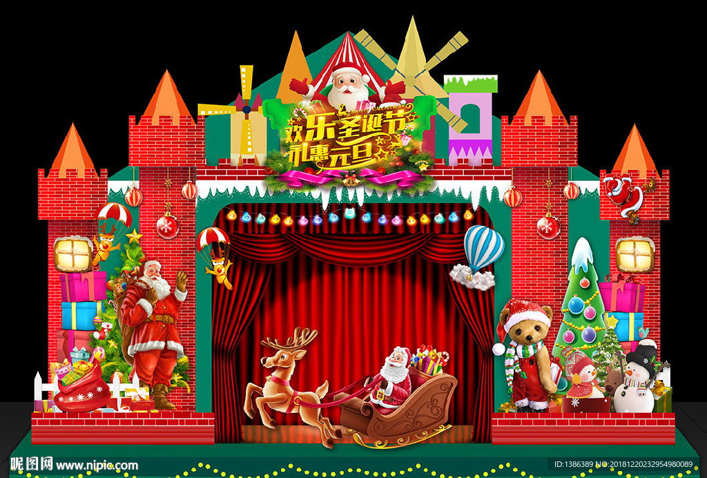 圣诞节舞台图片