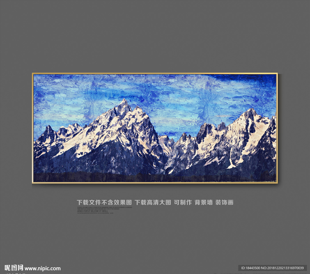 风景油画