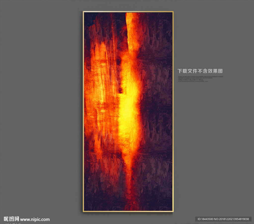 油画
