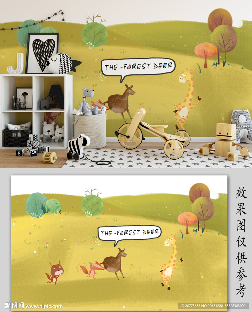 儿童房卡通动背景墙