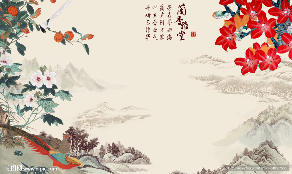 国画花鸟背景墙