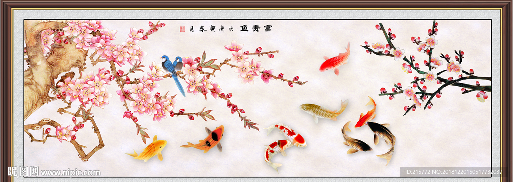 花鸟画