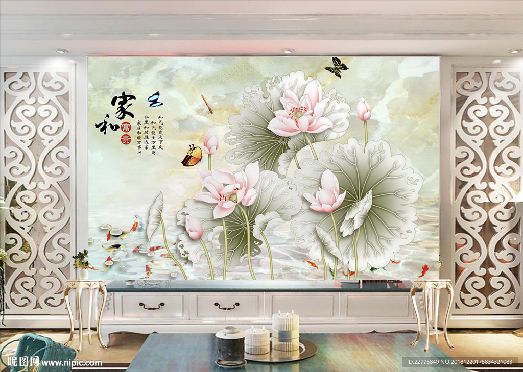 3D电视背景墙 电视背景墙 沙