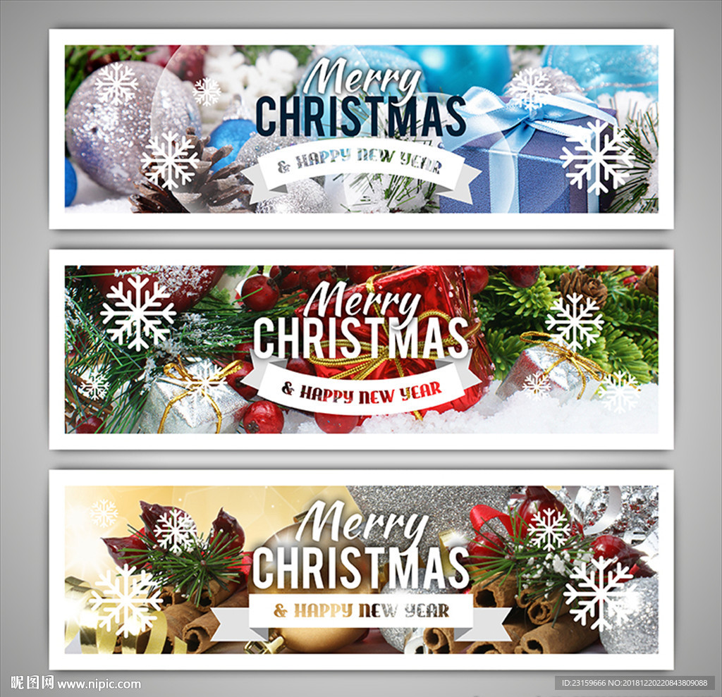 三款漂亮的快乐圣诞节横幅