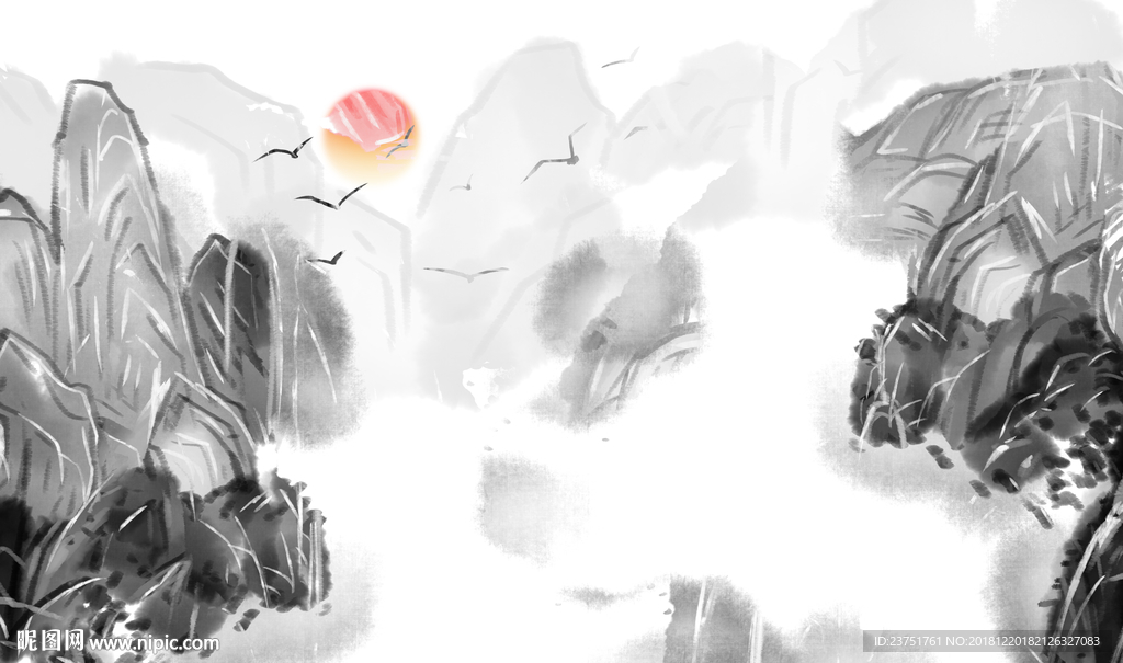 水墨画