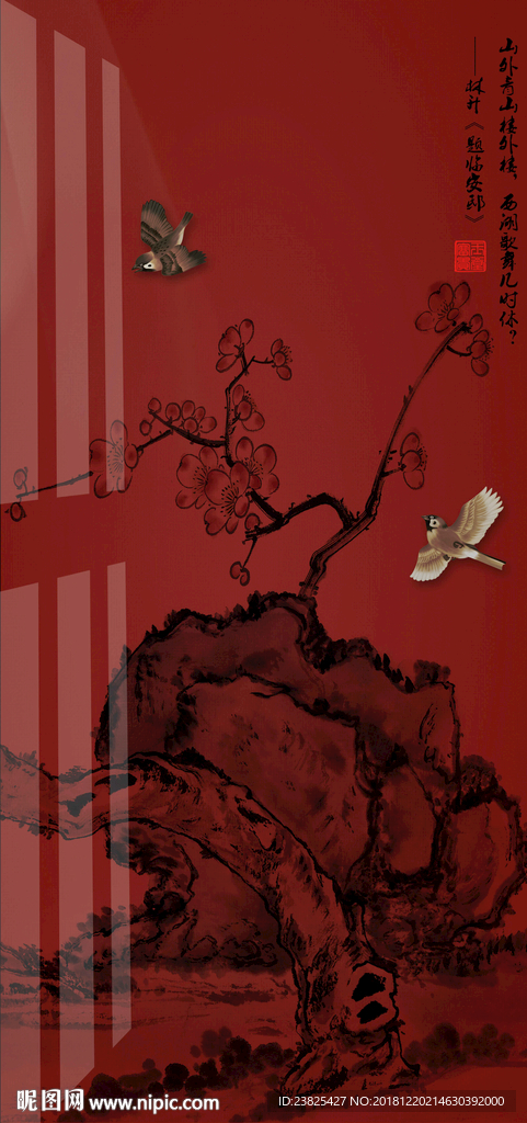 新中式手绘工笔花鸟玄关背景墙