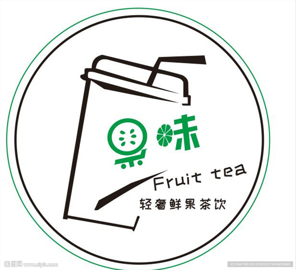 果味logo