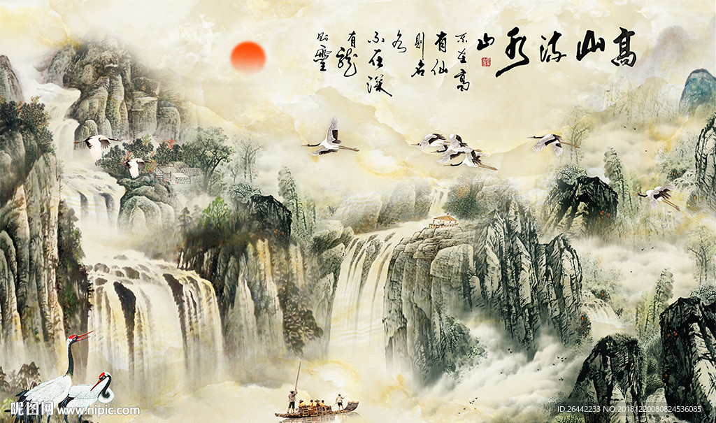 新中式大理石山水瀑布背景墙图片