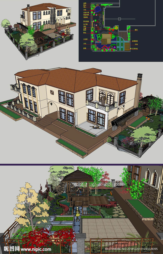 庭院景观草图SU模型含CAD