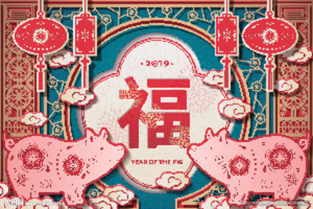 新春AI矢量海报素材