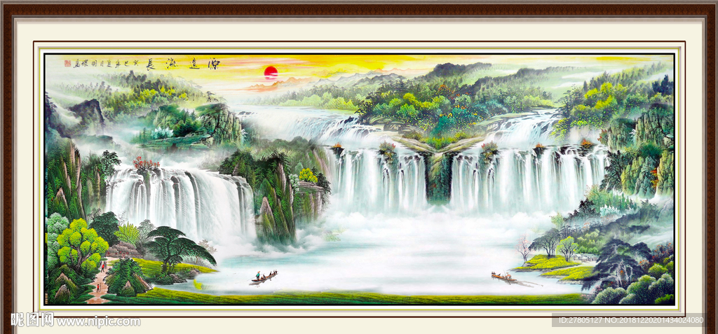 巨幅瀑布山水画