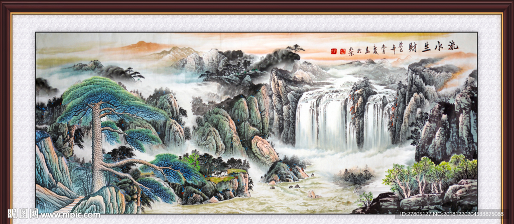 山水瀑布迎客松