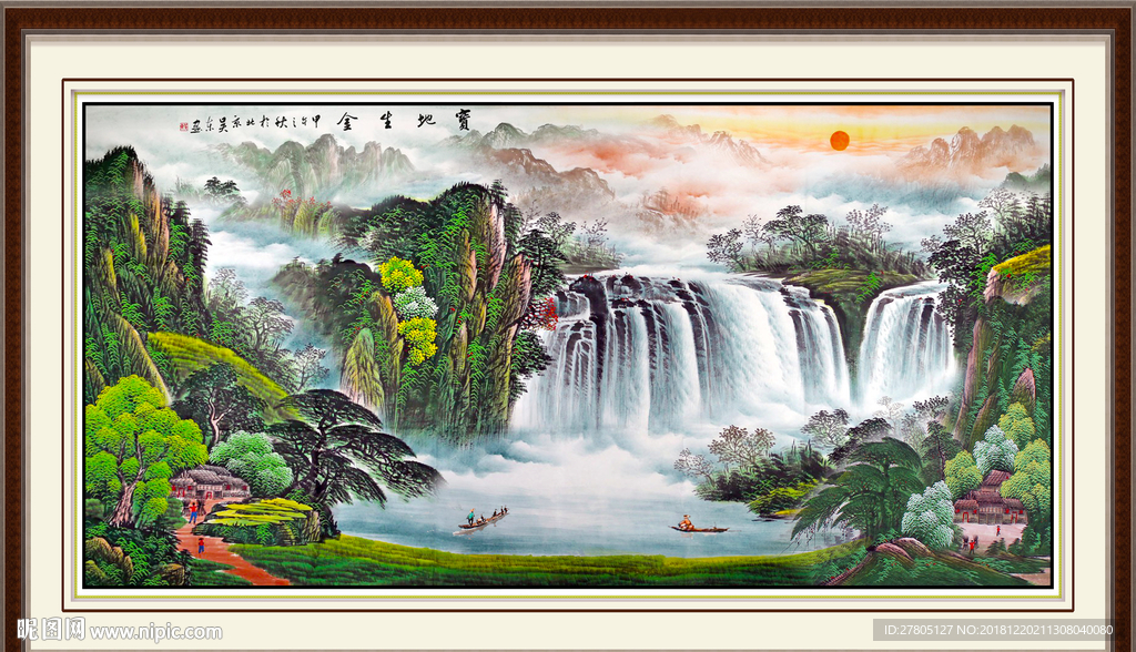 瀑布山水