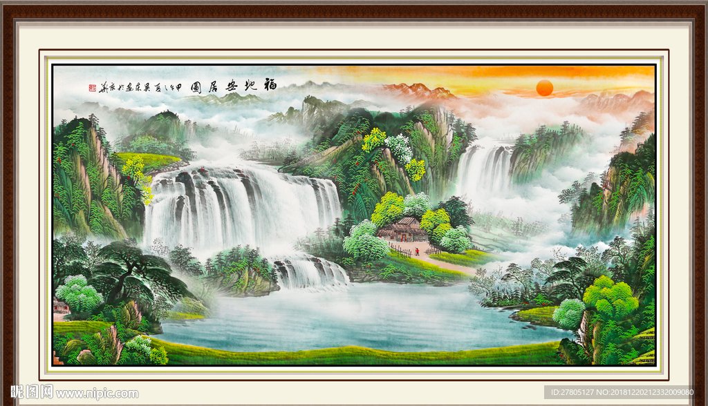 瀑布山水画