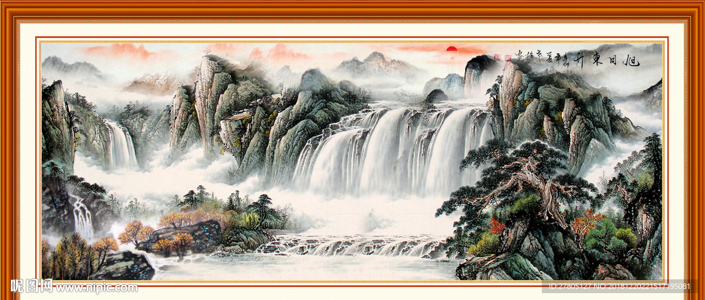 巨幅瀑布