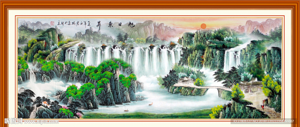 巨幅瀑布山水画