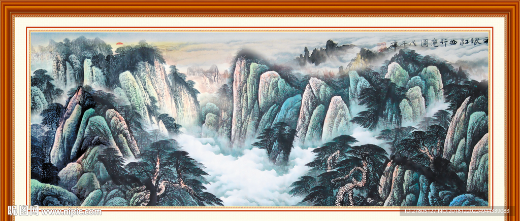 巨幅山水画000463