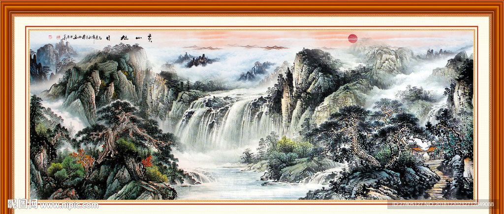 巨幅山水画00034