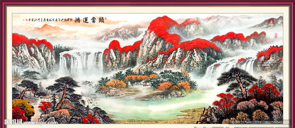 鸿运当头
