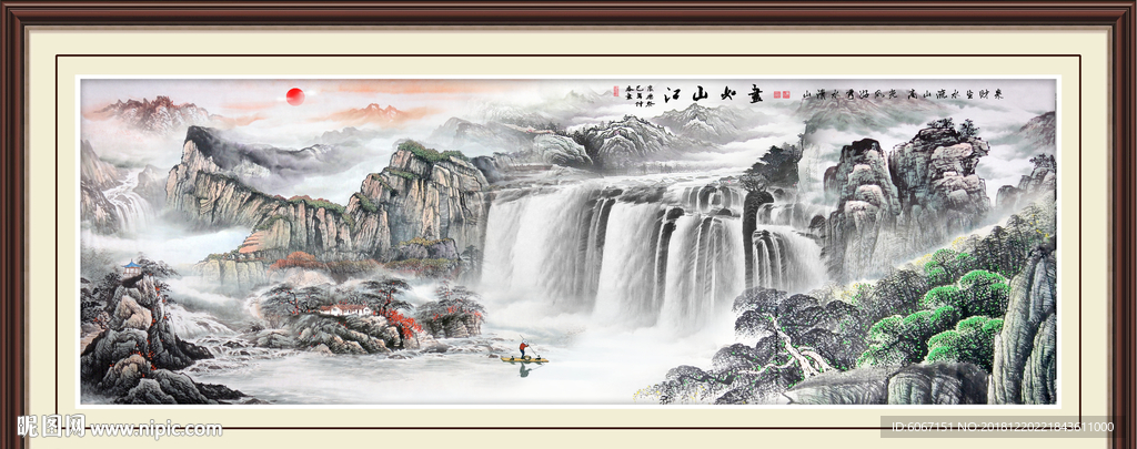 江山如画