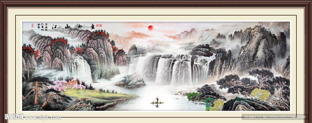 江山如画