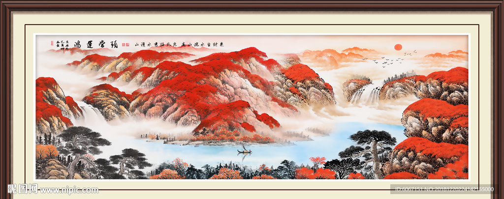 鸿运当头