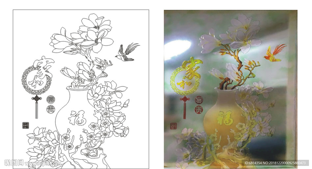 家和富贵 玉兰花鸟