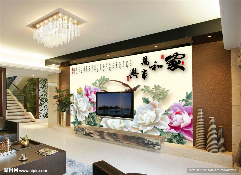 家和万事兴3D荷花玉雕电视背景