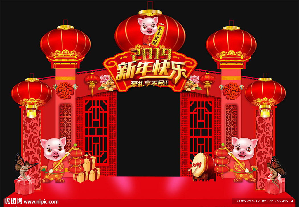 新年舞台