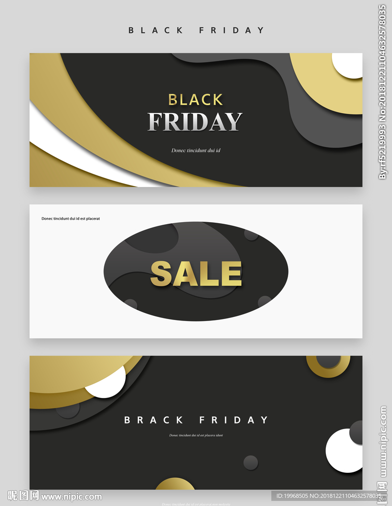 节日海报 招商海报 地产海报