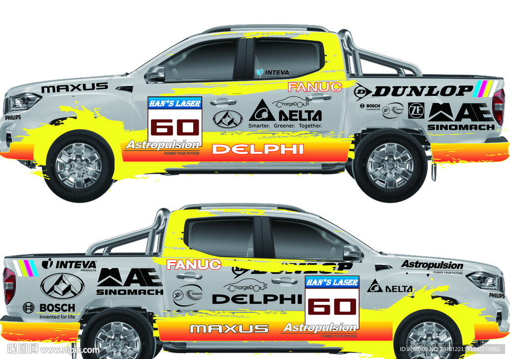 大通T60风火轮车贴