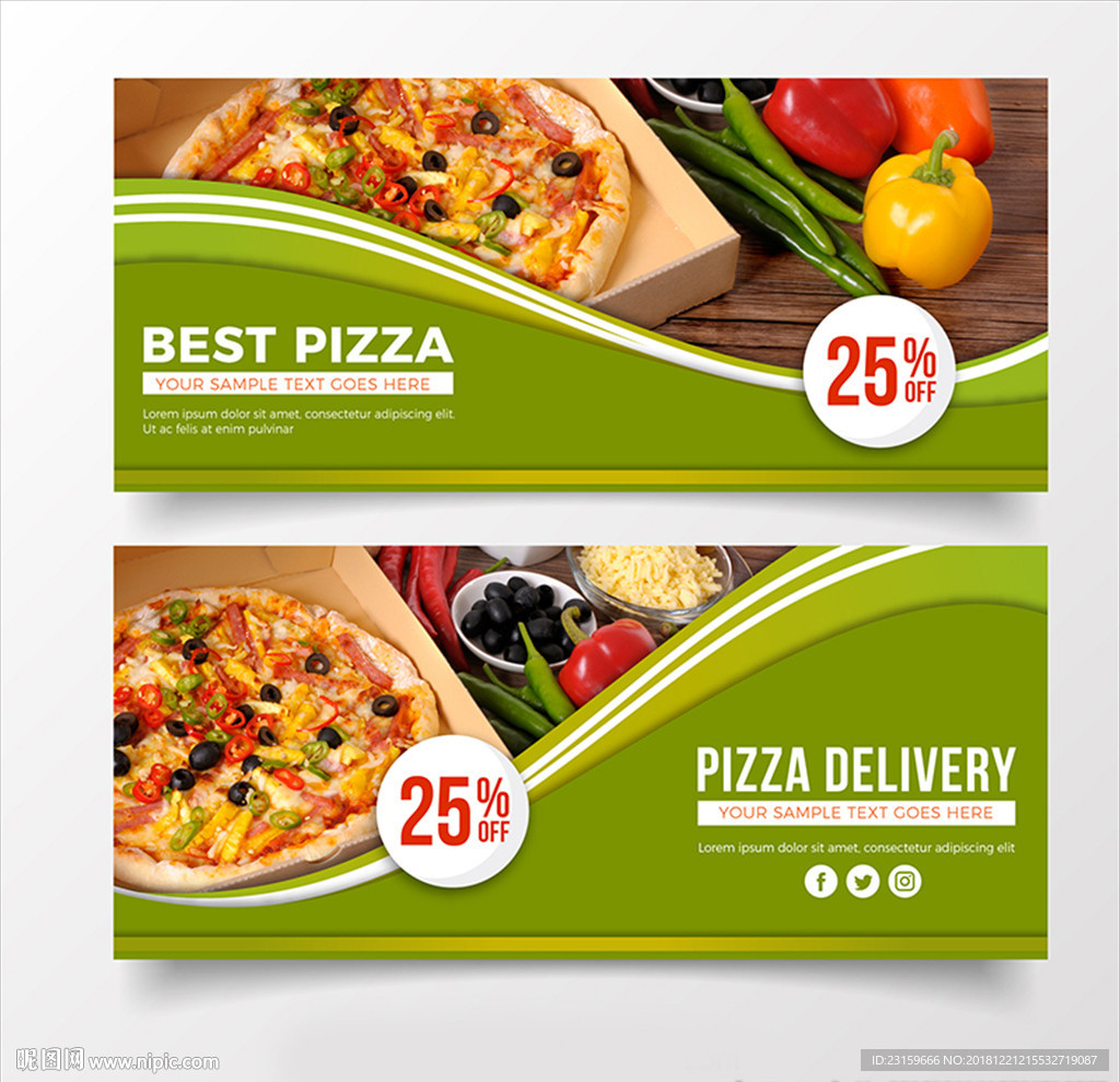 两款优雅的披萨横幅