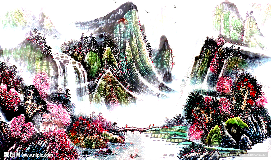 海纳百川