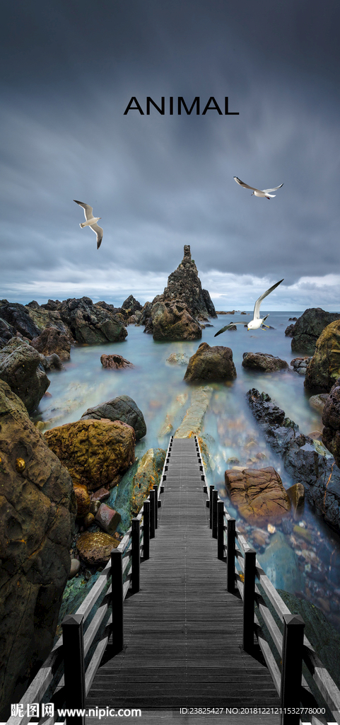 北欧简约海边风景小桥玄关装饰画