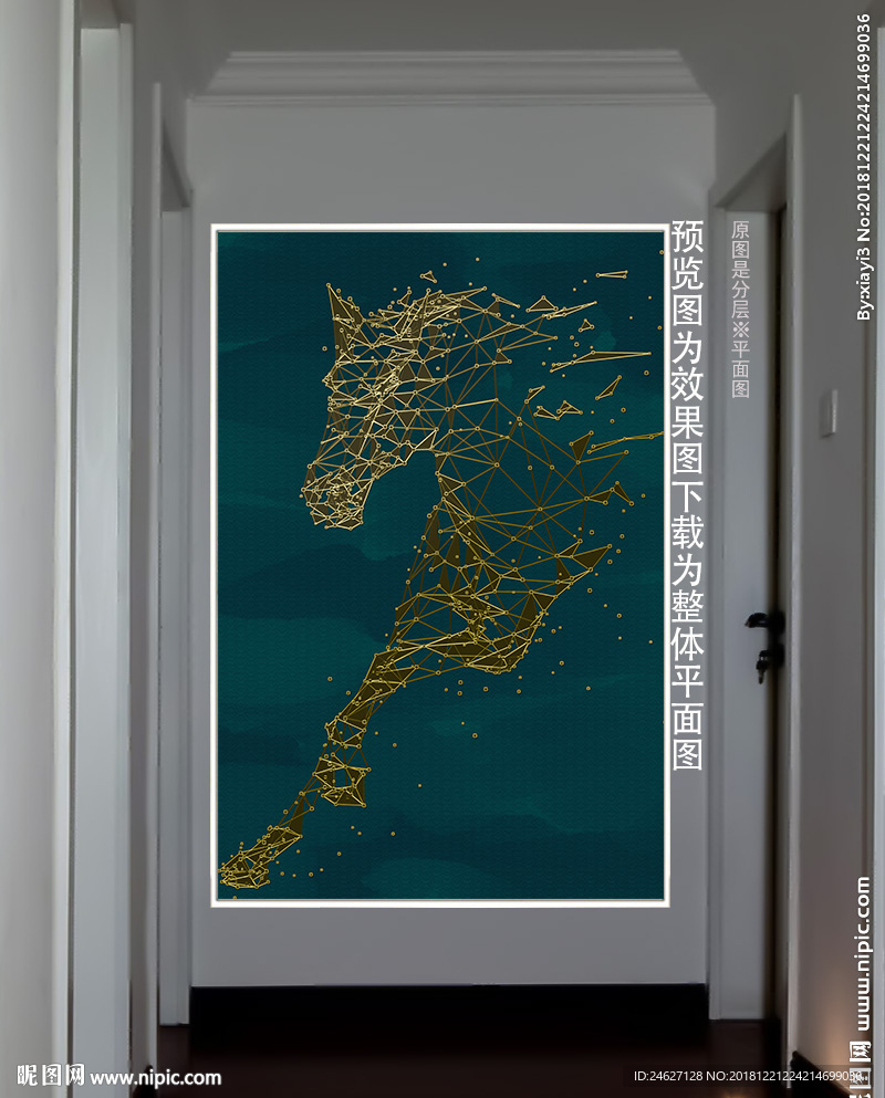 马到成功
