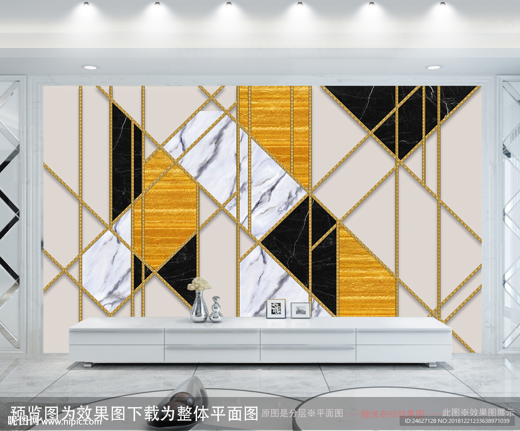 几何背景墙