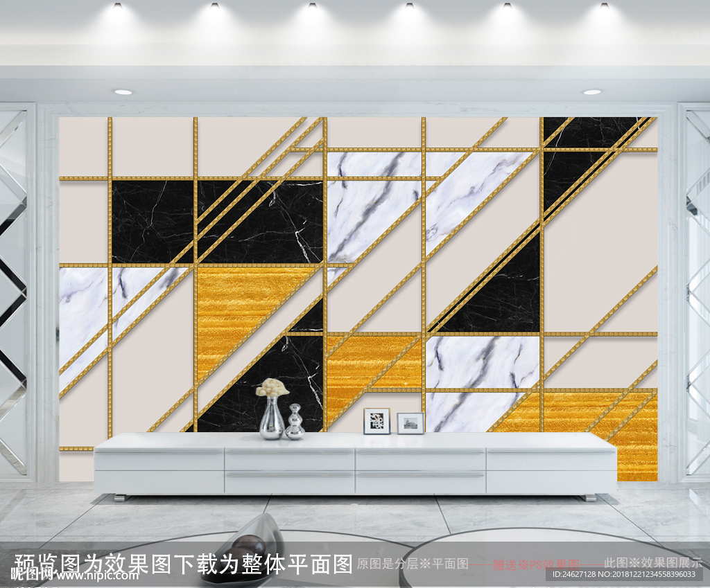几何背景墙