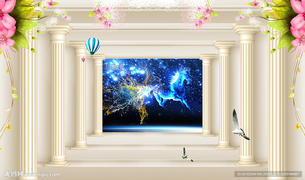 欧式大理石梦幻星空神马背景墙