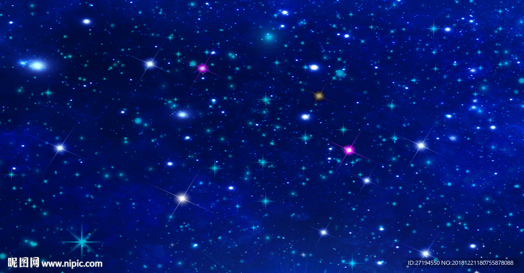 星空