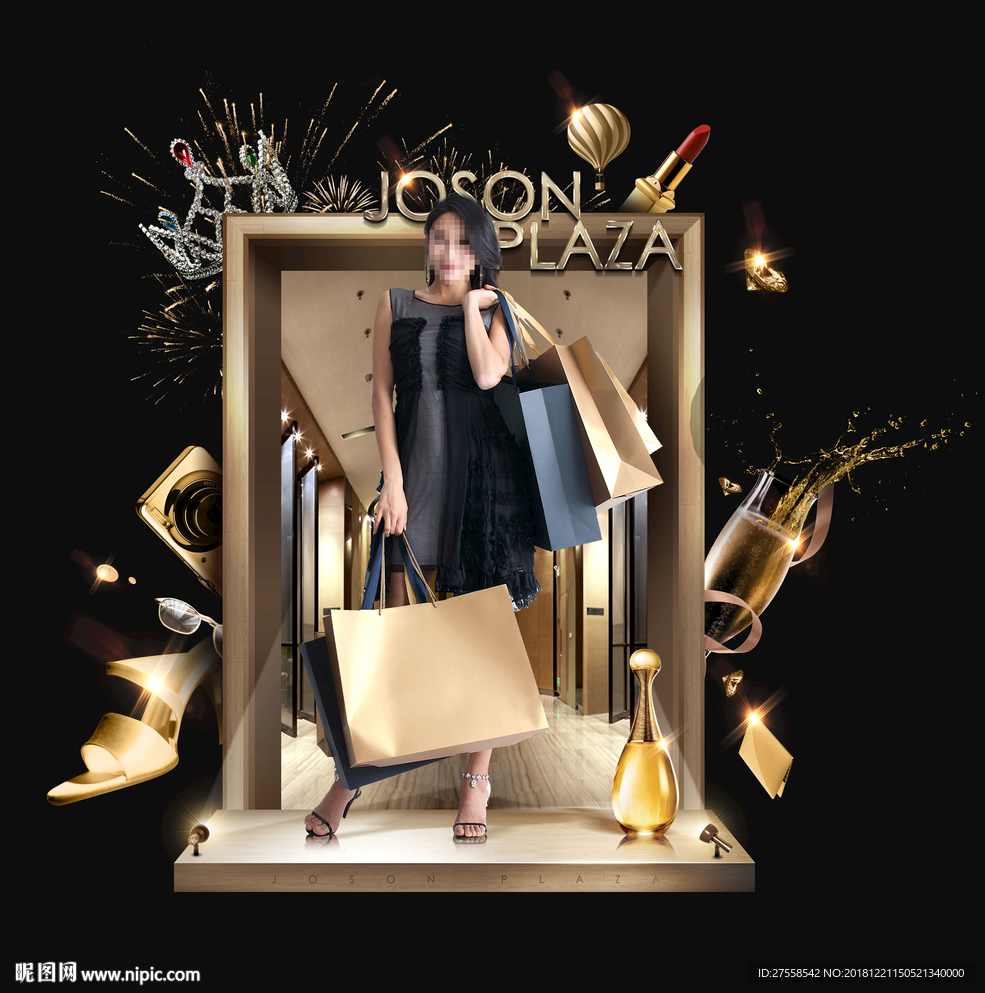 地产商业元素女人