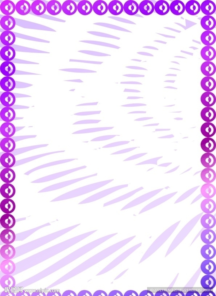 紫洋 许可证书纹