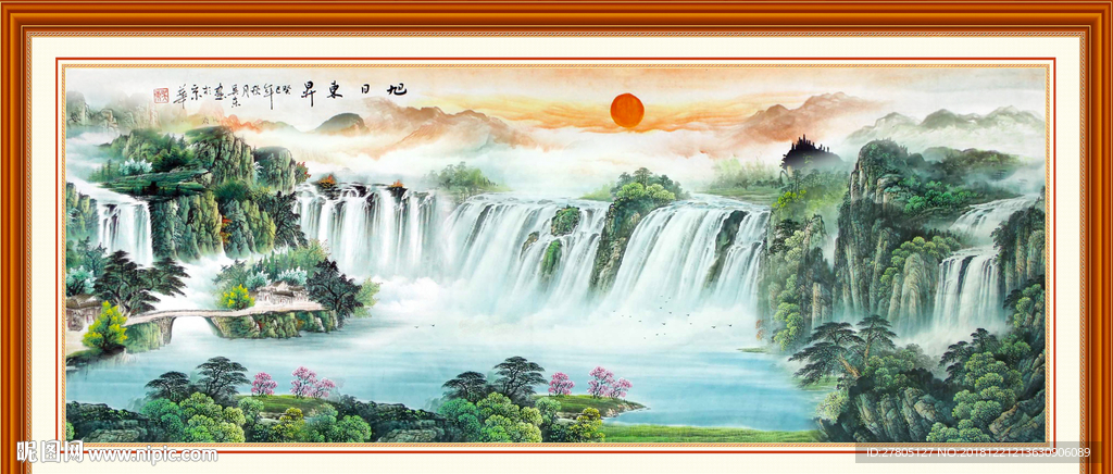 巨幅山水画00019