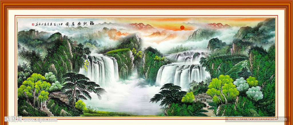 巨幅山水画00017