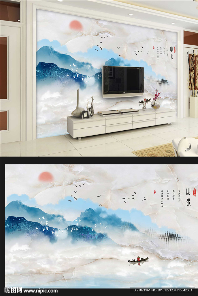 大理石背景