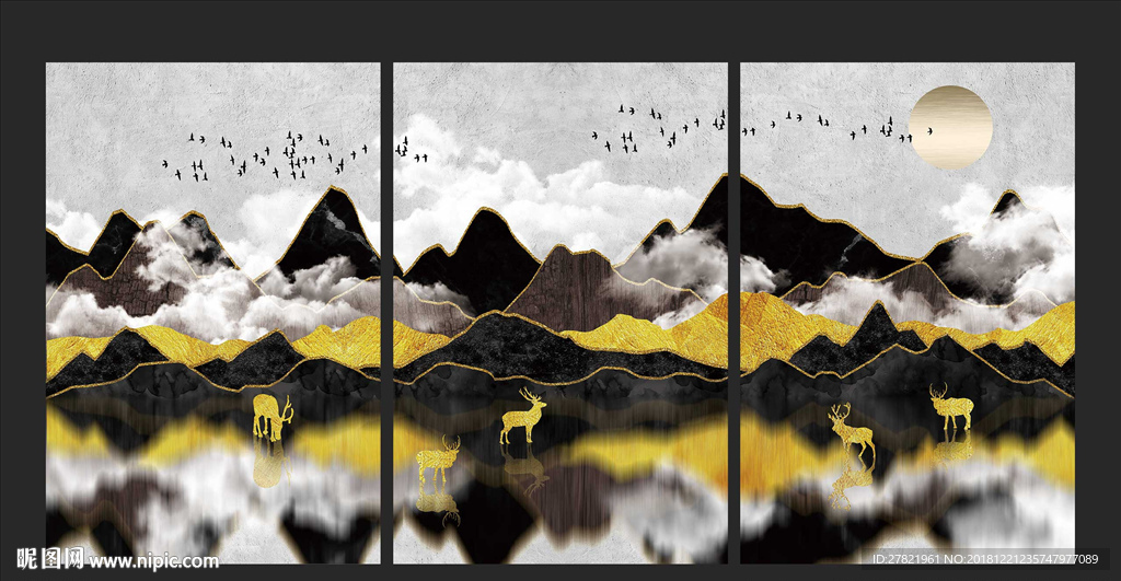 北欧抽象装饰画