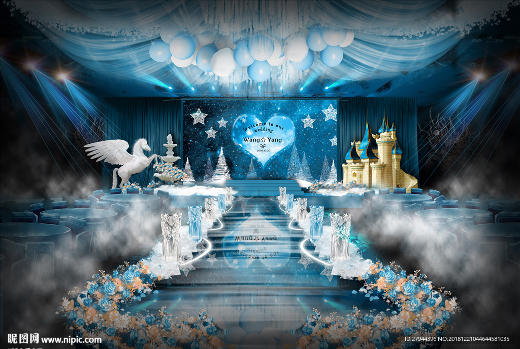 蓝色婚礼仪式区