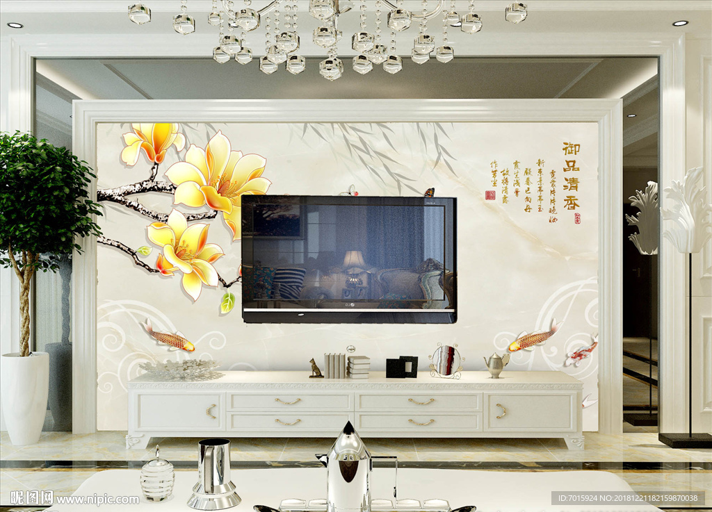 玉兰花彩雕电视背景墙